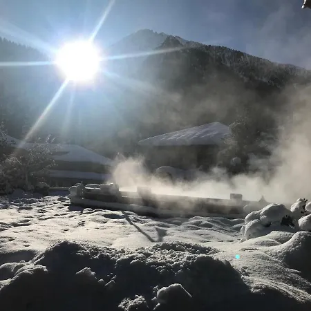 Relais Des Glaciers - Adults Only 4* 샴폴루크